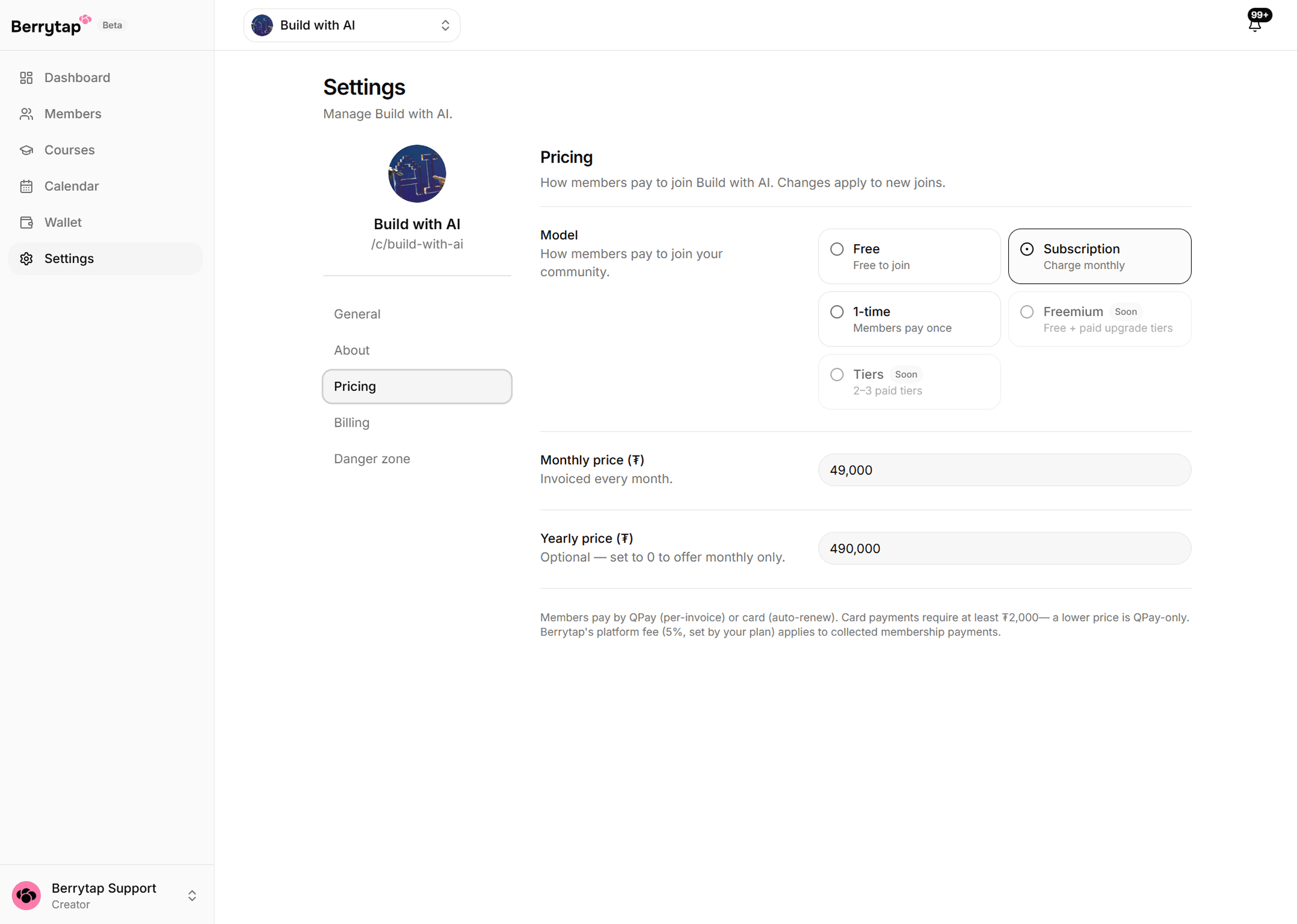 The community Pricing settings, with the model options Free, Subscription and 1-time selectable and monthly and yearly price fields below.